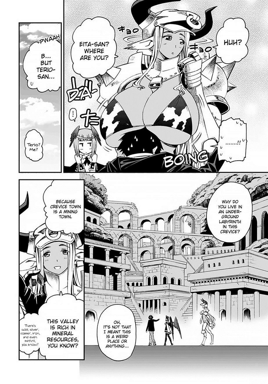 12 Beast [ecchi] Chapter 8000 Page 4